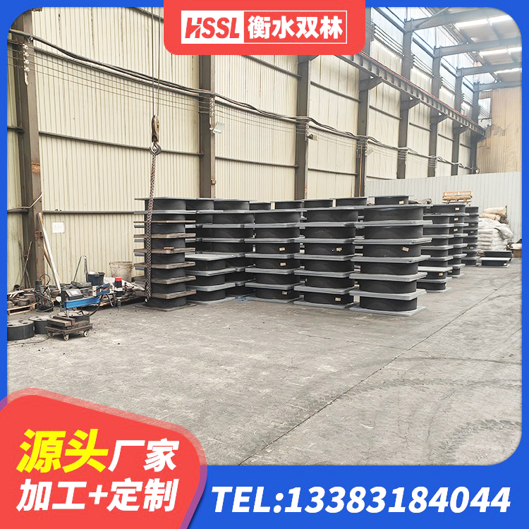 茄子河区建筑隔震层支座源头工厂 茄子河区LRB1100铅芯支座 茄子河区矩形隔震支座生产厂家 茄子河区建筑抗震支座工厂生产厂家 - 第3张