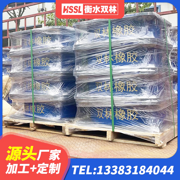 茄子河区J4Q铅芯隔震支座厂家 茄子河区减隔振橡胶隔震支座 茄子河区建筑橡胶支座费用如何 茄子河区LRB800铅芯橡胶隔震支座厂家电话 - 第3张