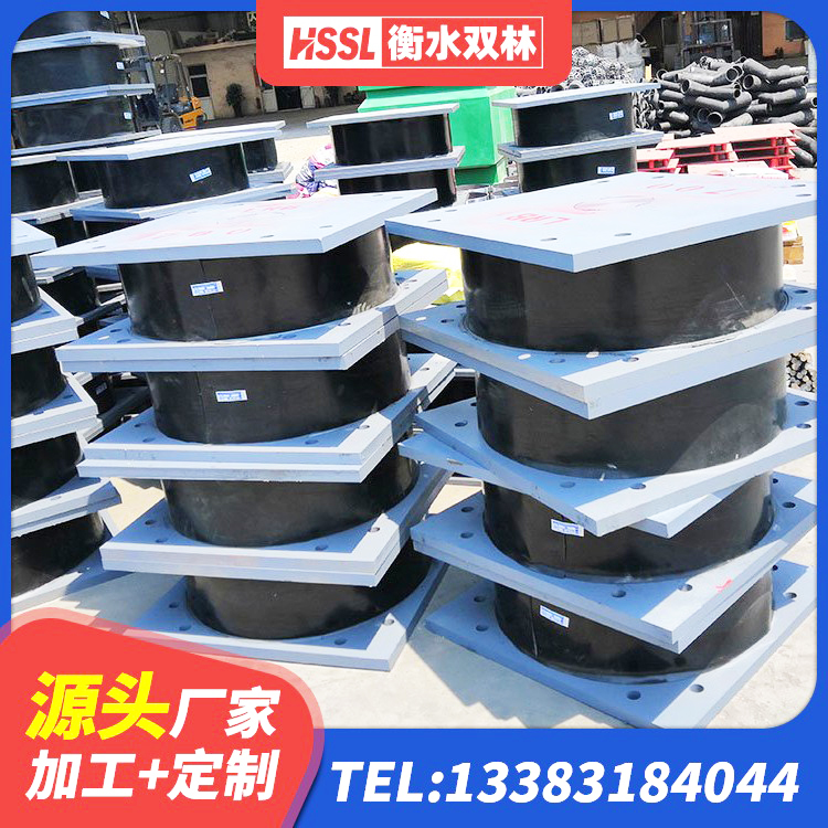 茄子河区建筑民用建筑隔震支座厂家 茄子河区LRB1100橡胶隔震支座多少钱 茄子河区LNR600建筑隔震橡胶支座生产加工 茄子河区高阻尼圆形橡胶隔震支座 - 第7张