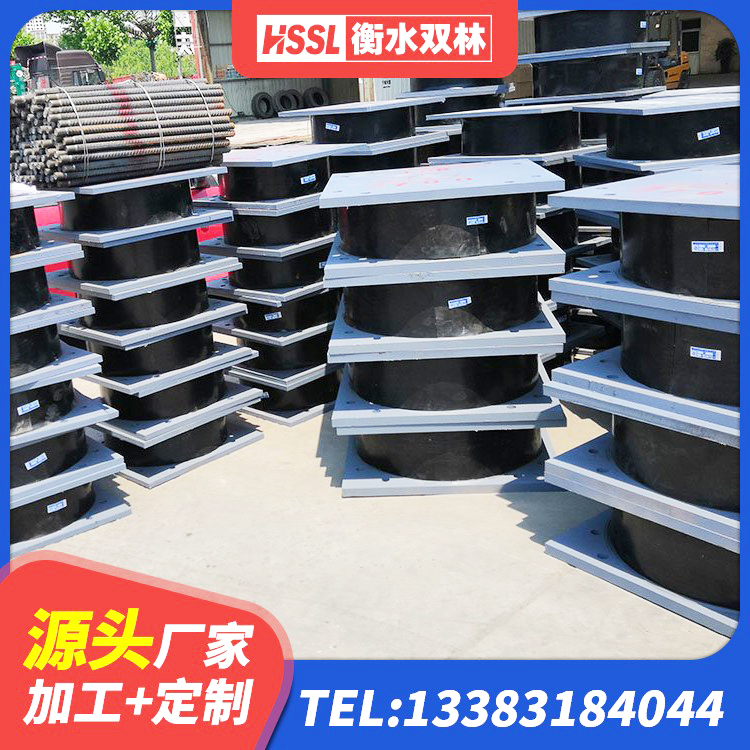 茄子河区LRB1500橡胶隔震支座什么价格 茄子河区LNR700建筑隔震橡胶支座 茄子河区房屋建筑抗震支座源头工厂 茄子河区建筑减隔震支座多少钱 - 第9张