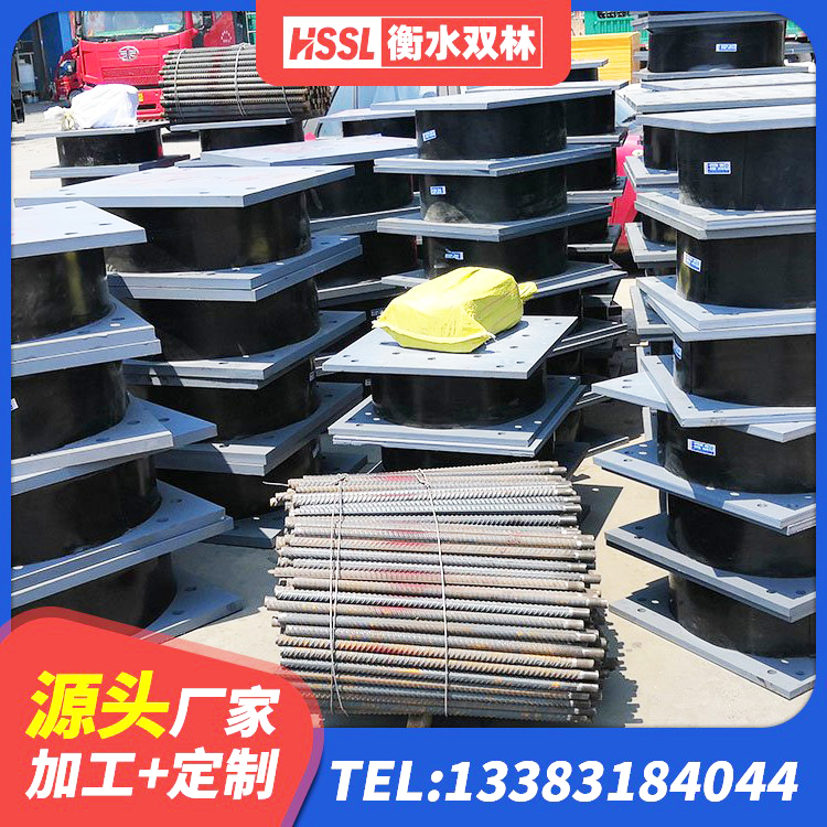 茄子河区LNR700橡胶隔震支座生产加工 茄子河区隔震支座LNRY厂家 茄子河区LRB1200隔震支座源头工厂 茄子河区LRB700橡胶隔震支座 - 第8张