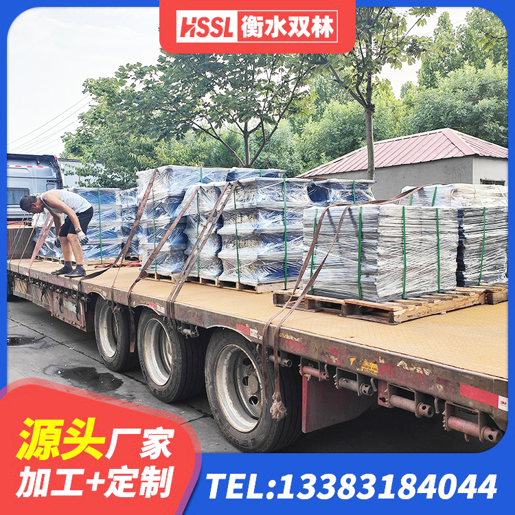 茄子河区隔振橡胶隔震支座生产厂家 茄子河区高层橡胶隔震支座多少钱 茄子河区建筑隔震支座I型源头工厂 茄子河区LNR1300支座厂家电话 - 第5张