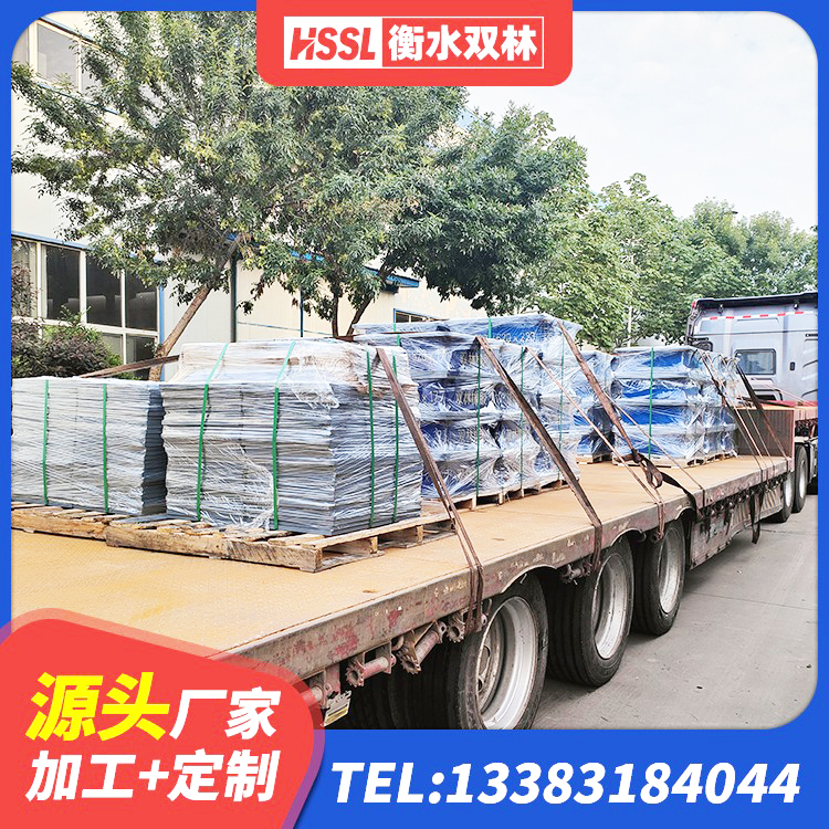 茄子河区钢结构厂房抗震支座生产厂家 茄子河区铅芯隔震支座LRB1100-220 茄子河区隔震橡胶支座报价表 茄子河区建筑隔震支座LRB700源头工厂 - 第10张
