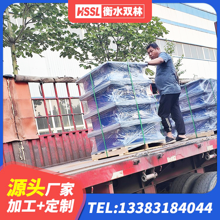 茄子河区J4Q铅芯隔震支座厂家 茄子河区减隔振橡胶隔震支座 茄子河区建筑橡胶支座费用如何 茄子河区LRB800铅芯橡胶隔震支座厂家电话 - 第4张