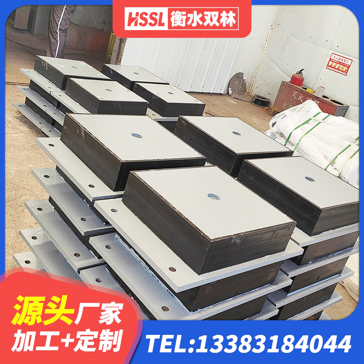 茄子河区LRB1500橡胶隔震支座什么价格 茄子河区LNR700建筑隔震橡胶支座 茄子河区房屋建筑抗震支座源头工厂 茄子河区建筑减隔震支座多少钱 - 第2张