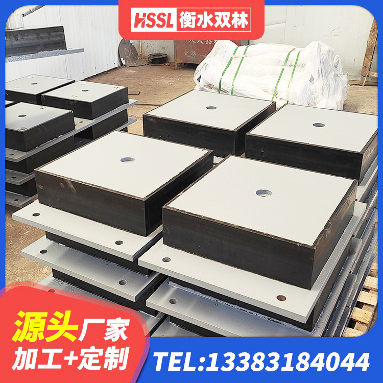 茄子河区建筑隔震支座LNR800 茄子河区圆形高阻尼隔震支座厂家 茄子河区抗震减振支座 茄子河区铅芯隔震橡胶隔震支座源头工厂 - 第8张