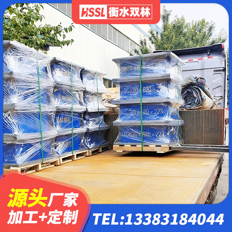 茄子河区LNR600隔震支座厂家电话 茄子河区预制楼梯橡胶隔震支座厂家 茄子河区成品橡胶支座厂家 茄子河区LNR800隔震支座多少钱 - 第6张