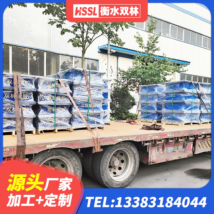 茄子河区钢结构厂房抗震支座生产厂家 茄子河区铅芯隔震支座LRB1100-220 茄子河区隔震橡胶支座报价表 茄子河区建筑隔震支座LRB700源头工厂 - 第8张
