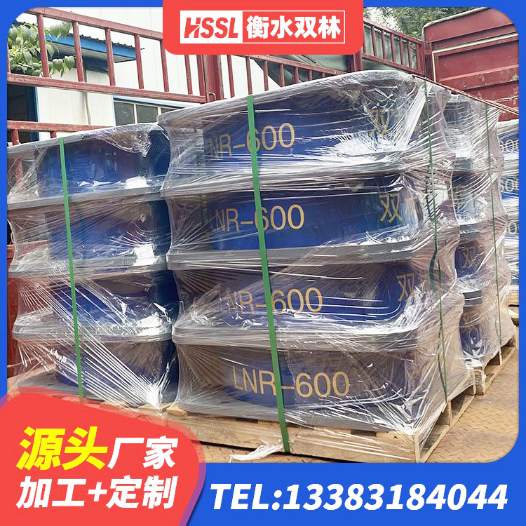 茄子河区建筑隔震支座LNRP源头工厂 茄子河区建筑橡胶防震支座 茄子河区天然橡胶隔震支座(LNR)厂家电话 茄子河区建筑橡胶隔震支座LNR-700厂家 - 第5张