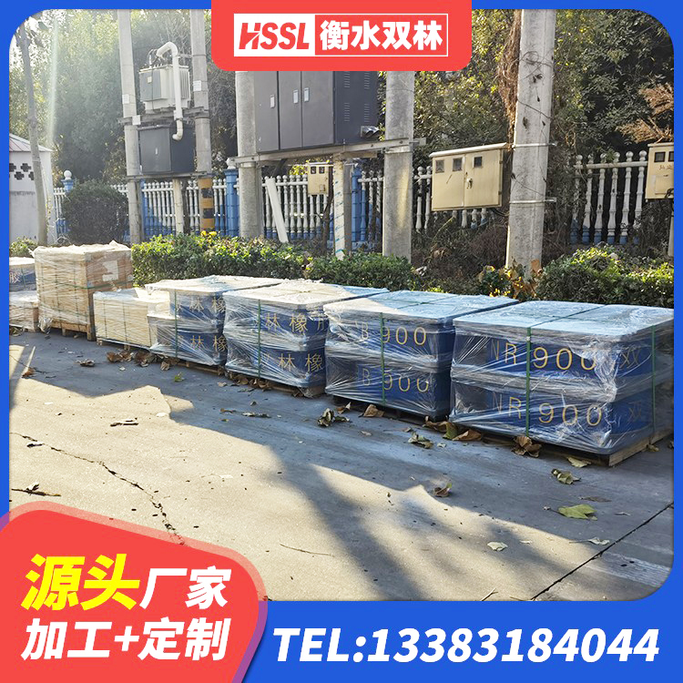 茄子河区铅芯隔震支座LRB700-Ⅱ厂家 茄子河区抗震支座LRB600源头工厂 茄子河区房屋建筑建筑隔震支座 茄子河区建筑铅芯减震支座生产厂家 - 第8张