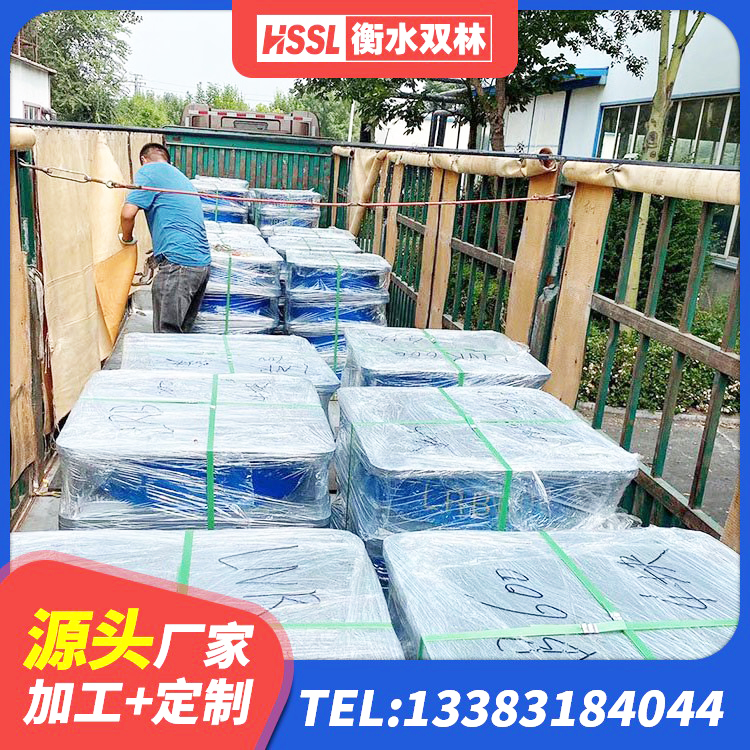 茄子河区隔振橡胶隔震支座生产厂家 茄子河区高层橡胶隔震支座多少钱 茄子河区建筑隔震支座I型源头工厂 茄子河区LNR1300支座厂家电话 - 第6张