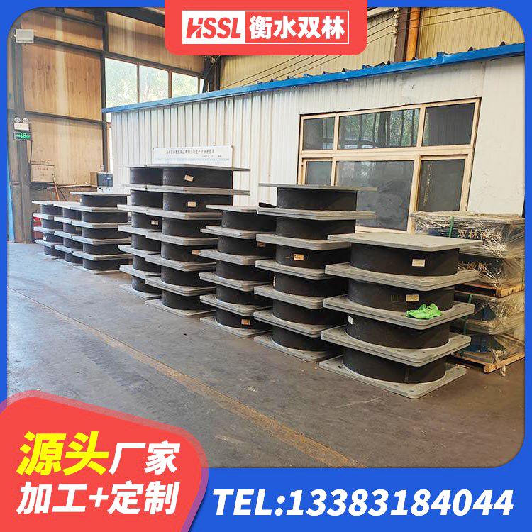 茄子河区LNR700橡胶隔震支座生产加工 茄子河区隔震支座LNRY厂家 茄子河区LRB1200隔震支座源头工厂 茄子河区LRB700橡胶隔震支座 - 第3张