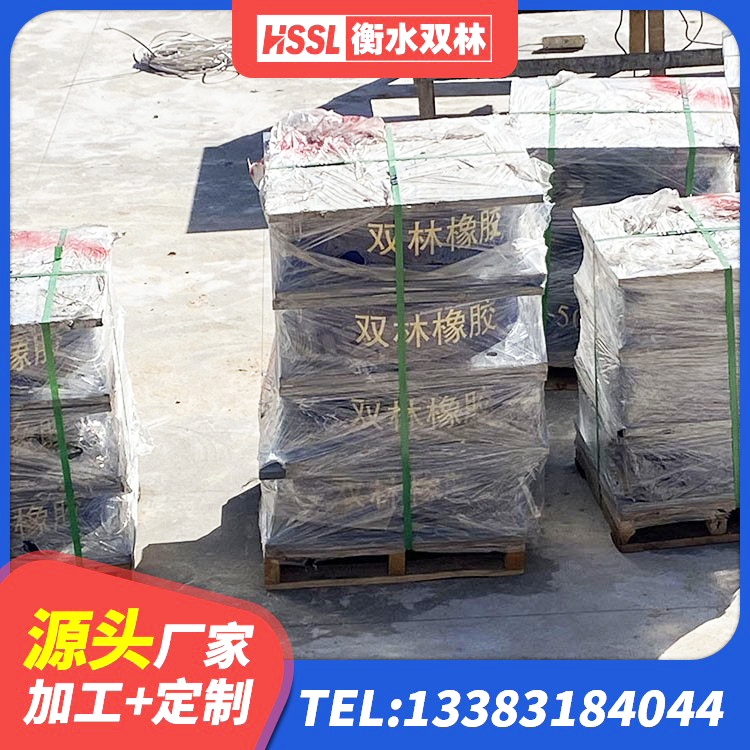 茄子河区建筑铅芯减震橡胶隔震支座源头工厂 茄子河区隔震支座LNRP厂家 茄子河区LRB600铅芯隔震支座厂家 茄子河区LNR600隔震支座源头工厂