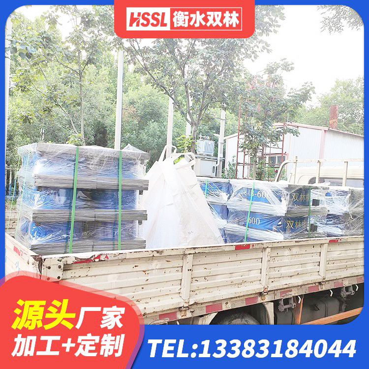 茄子河区减橡胶隔震支座厂商源头工厂 茄子河区抗震高阻尼支座生产厂家 茄子河区建筑矩形高阻尼橡胶隔震支座 茄子河区建筑隔震支座JG - 第7张