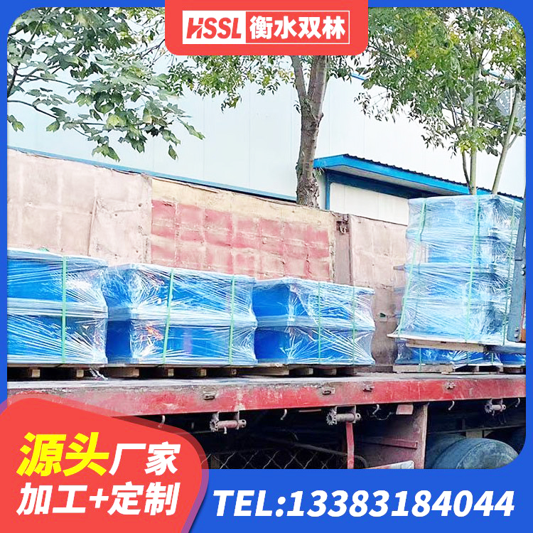 茄子河区隔振橡胶隔震支座生产厂家 茄子河区高层橡胶隔震支座多少钱 茄子河区建筑隔震支座I型源头工厂 茄子河区LNR1300支座厂家电话 - 第9张