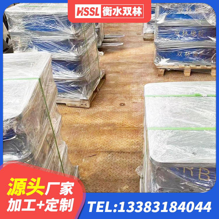茄子河区建筑隔震支座LNRP源头工厂 茄子河区建筑橡胶防震支座 茄子河区天然橡胶隔震支座(LNR)厂家电话 茄子河区建筑橡胶隔震支座LNR-700厂家 - 第10张