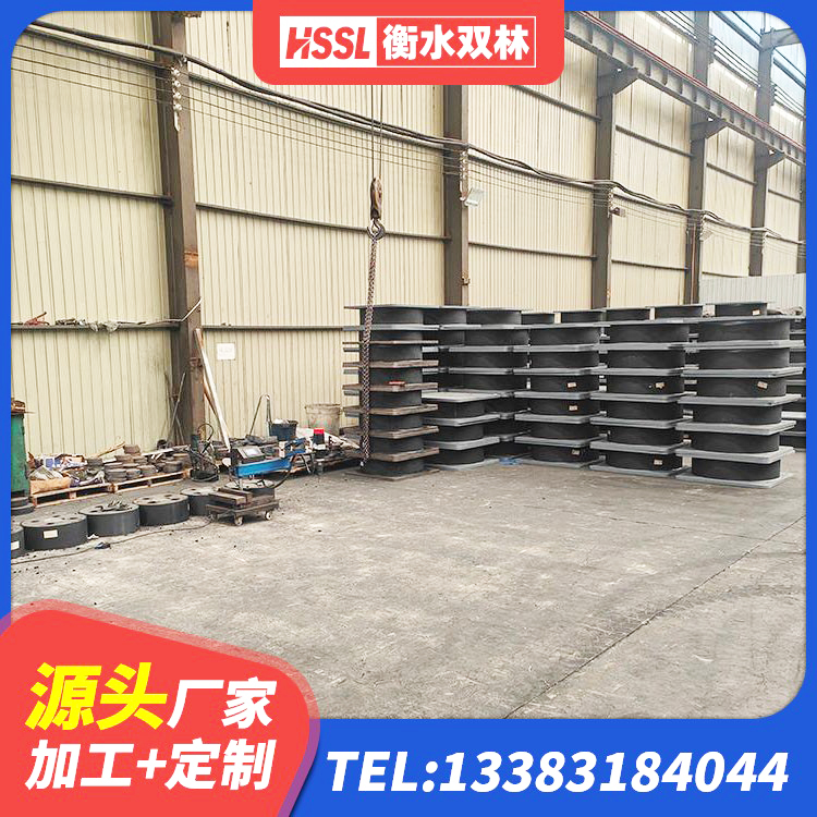 茄子河区建筑隔震支座LNR800 茄子河区圆形高阻尼隔震支座厂家 茄子河区抗震减振支座 茄子河区铅芯隔震橡胶隔震支座源头工厂