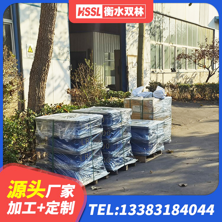 茄子河区建筑隔震层支座源头工厂 茄子河区LRB1100铅芯支座 茄子河区矩形隔震支座生产厂家 茄子河区建筑抗震支座工厂生产厂家 - 第8张
