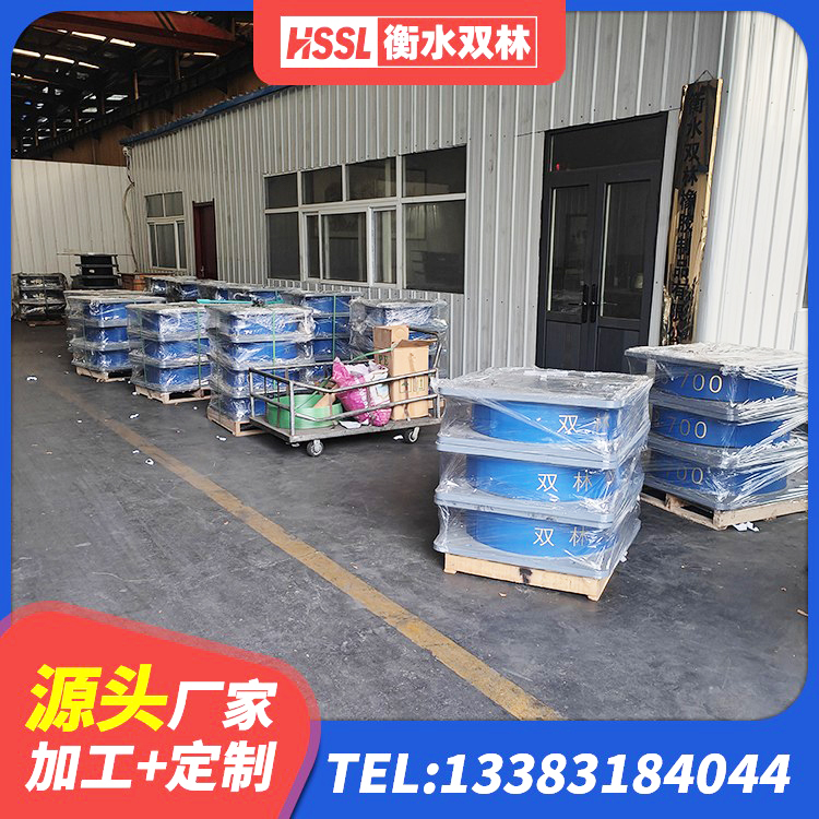 茄子河区建筑民用建筑隔震支座厂家 茄子河区LRB1100橡胶隔震支座多少钱 茄子河区LNR600建筑隔震橡胶支座生产加工 茄子河区高阻尼圆形橡胶隔震支座 - 第5张