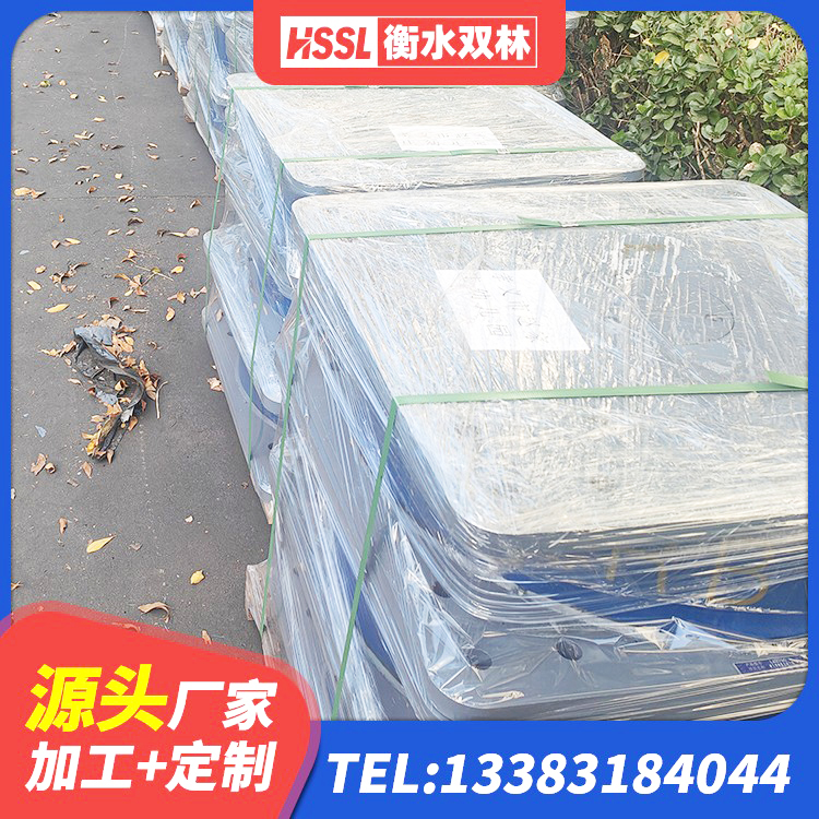 茄子河区减橡胶隔震支座厂商源头工厂 茄子河区抗震高阻尼支座生产厂家 茄子河区建筑矩形高阻尼橡胶隔震支座 茄子河区建筑隔震支座JG - 第5张