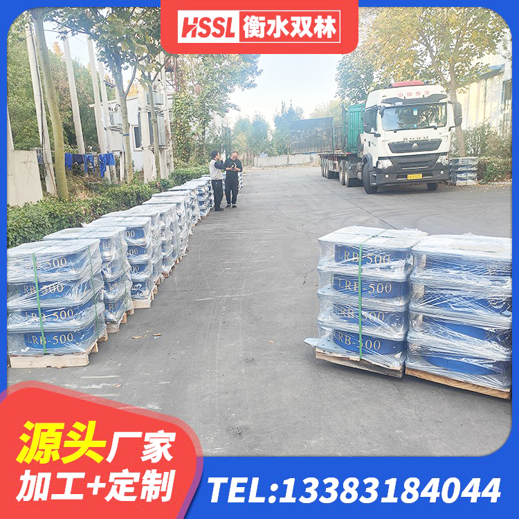 茄子河区钢结构厂房抗震支座生产厂家 茄子河区铅芯隔震支座LRB1100-220 茄子河区隔震橡胶支座报价表 茄子河区建筑隔震支座LRB700源头工厂 - 第3张