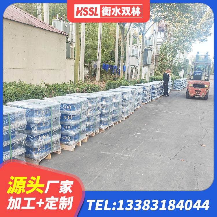 茄子河区建筑隔震支座装置生产厂家 茄子河区LRB600铅芯支座厂家 茄子河区隔震支座LNR-700生产厂家 茄子河区LNR型隔震支座厂家 - 第8张