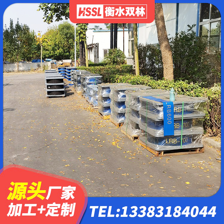 茄子河区铅芯隔震支座LRB700-Ⅱ厂家 茄子河区抗震支座LRB600源头工厂 茄子河区房屋建筑建筑隔震支座 茄子河区建筑铅芯减震支座生产厂家
