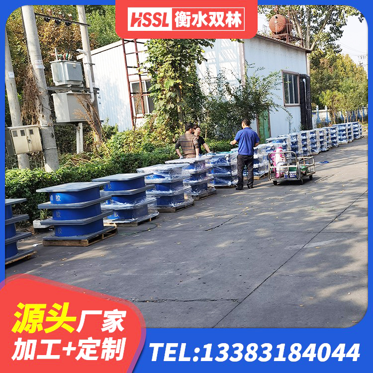茄子河区建筑隔震层支座源头工厂 茄子河区LRB1100铅芯支座 茄子河区矩形隔震支座生产厂家 茄子河区建筑抗震支座工厂生产厂家 - 第5张